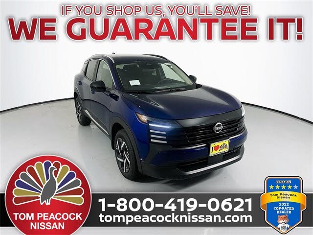 2026 Nissan Kicks SV FWD