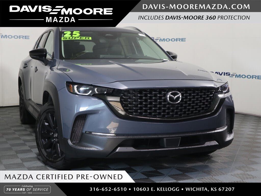 2025 Mazda CX-50 2.5 S Preferred AWD