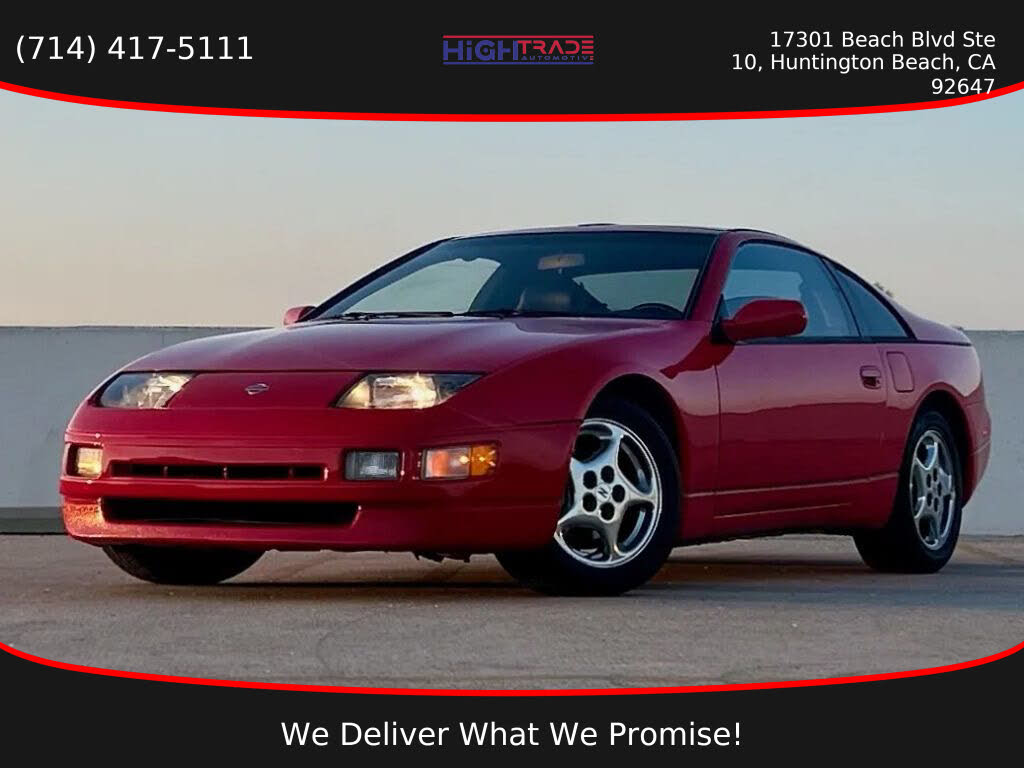 じゅん Nissan 300ZX Twin Turbo - Z32 Market - CLASSIC.COM