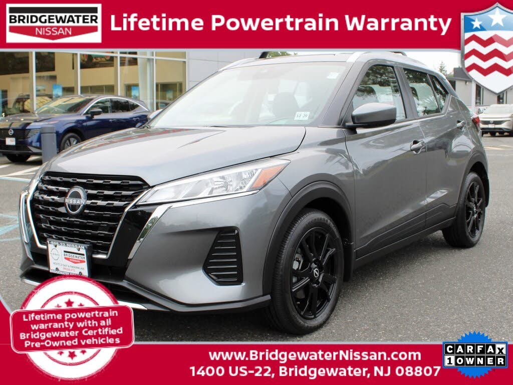 2024 Nissan Kicks SV FWD