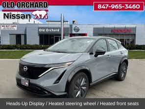 Nissan Ariya Engage+ e-4ORCE