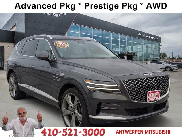 2023 Genesis GV80 2.5T AWD