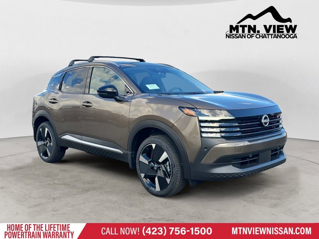 2026 Nissan Kicks SR FWD