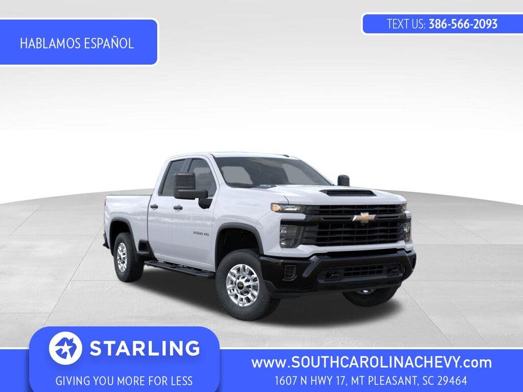 2026 Chevrolet Silverado 2500HD Work Truck Double Cab RWD