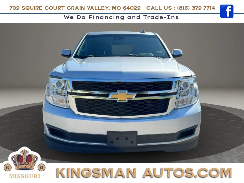 2018 Chevrolet Suburban 1500 LT RWD