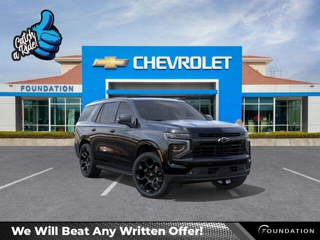 2026 Chevrolet Tahoe RST 4WD