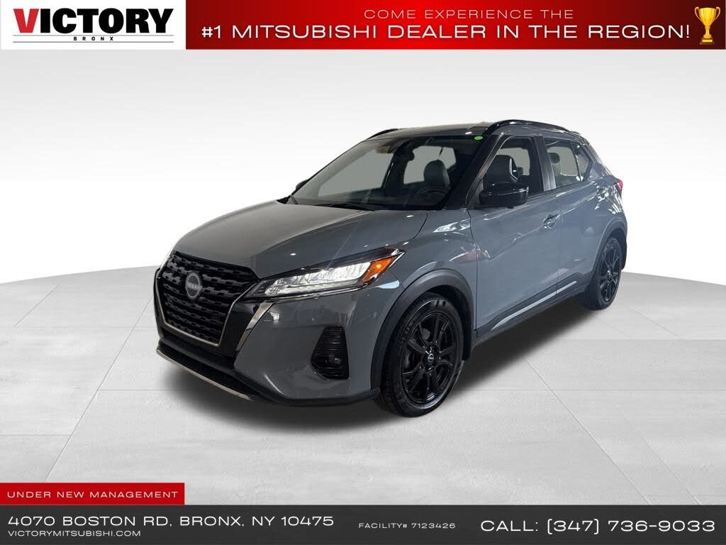 2023 Nissan Kicks SR FWD