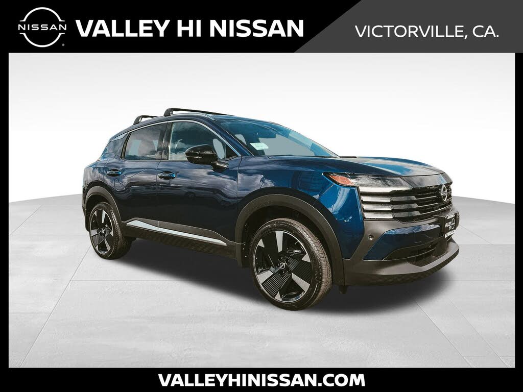 2026 Nissan Kicks SR FWD