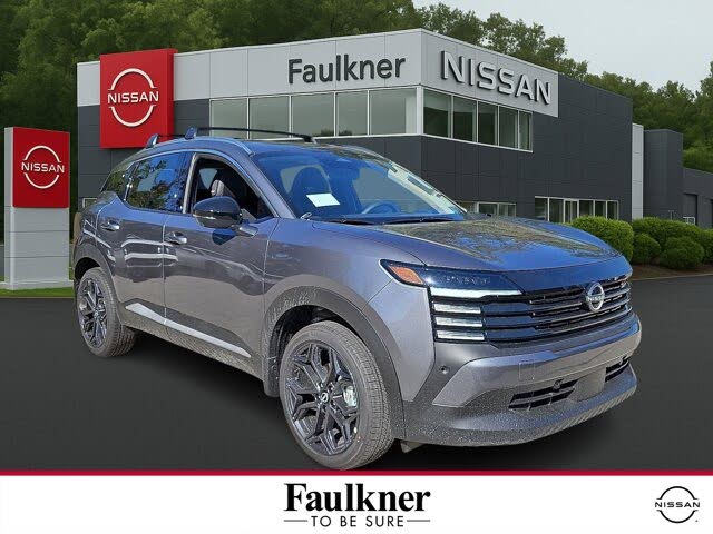 2026 Nissan Kicks SR AWD