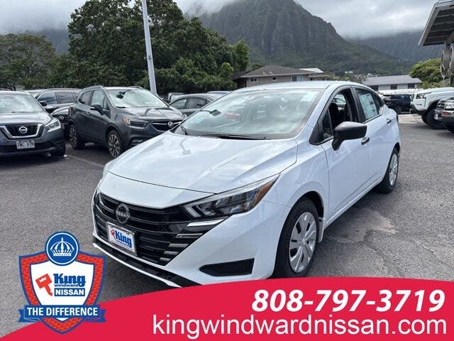 2025 Nissan Versa S FWD