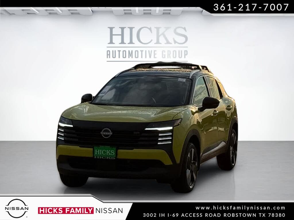 2026 Nissan Kicks SR FWD