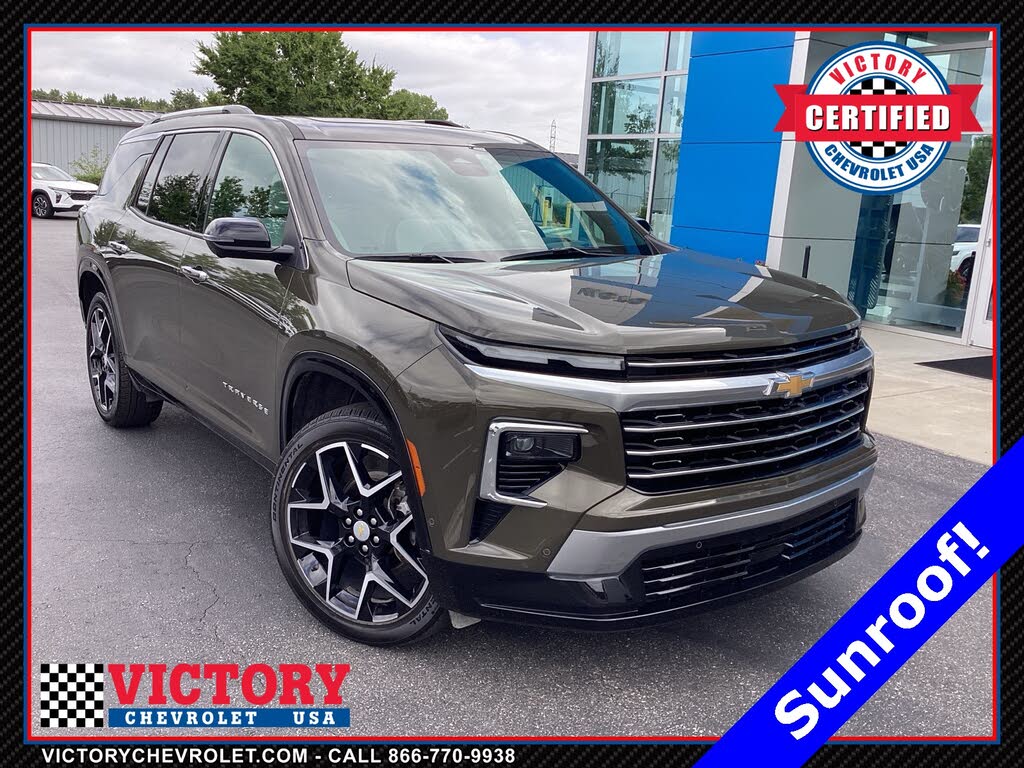 2024 Chevrolet Traverse RS FWD