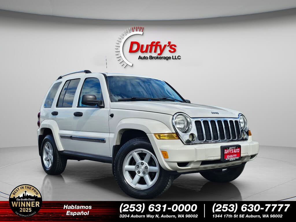 2005 Jeep Liberty Limited 4WD