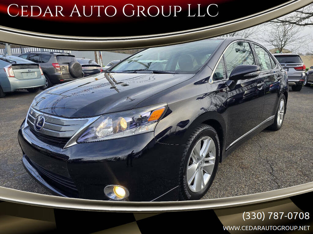 2010 Lexus HS 250h Ultra Premium FWD