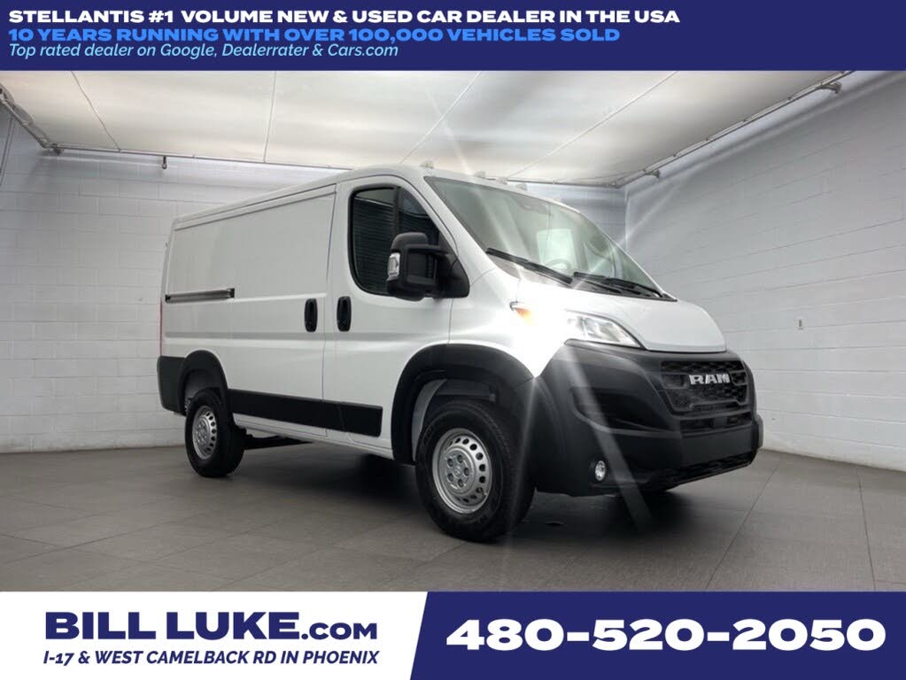2026 RAM ProMaster 1500 Tradesman 118 Low Roof Cargo Van FWD