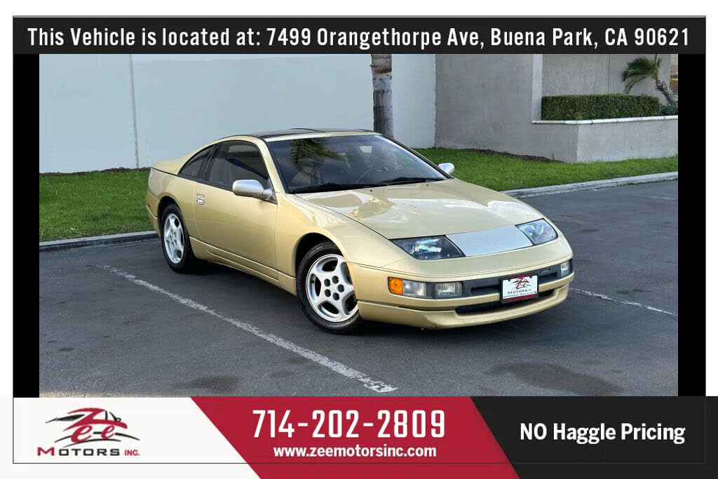 T　② 1986 Nissan 300ZX 5-speed | Beverly Hills Car Club