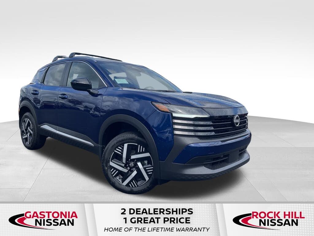 2026 Nissan Kicks SV FWD