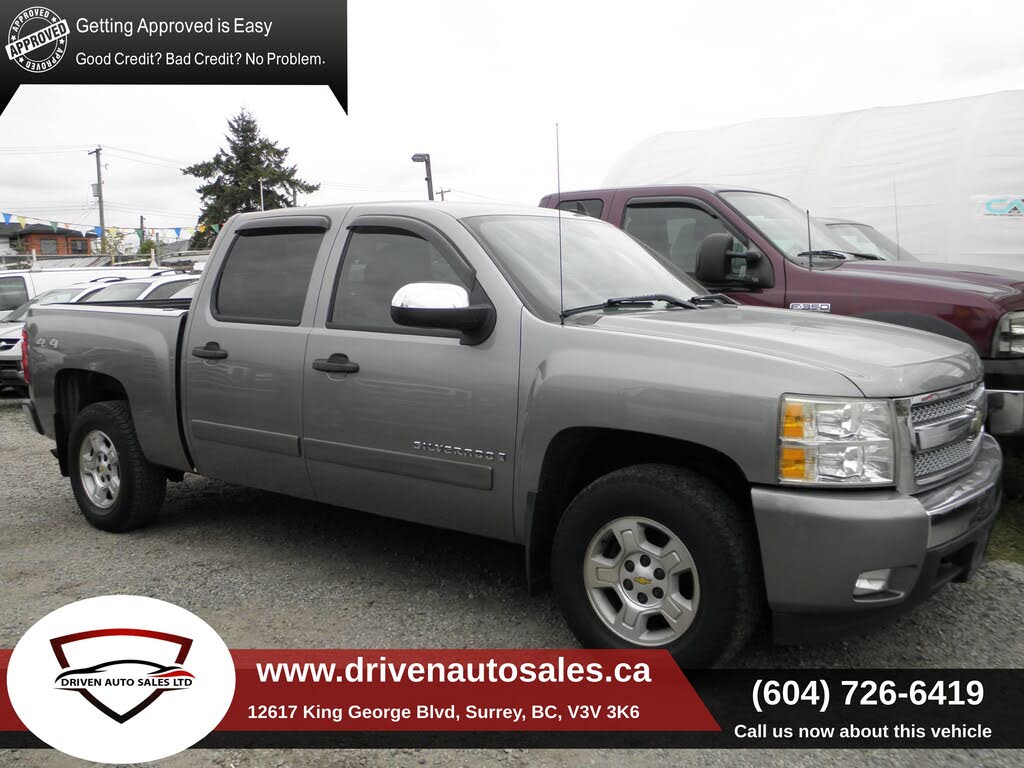 2008 Chevrolet Silverado 1500