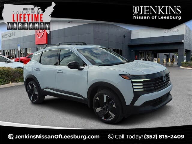 2026 Nissan Kicks SR FWD