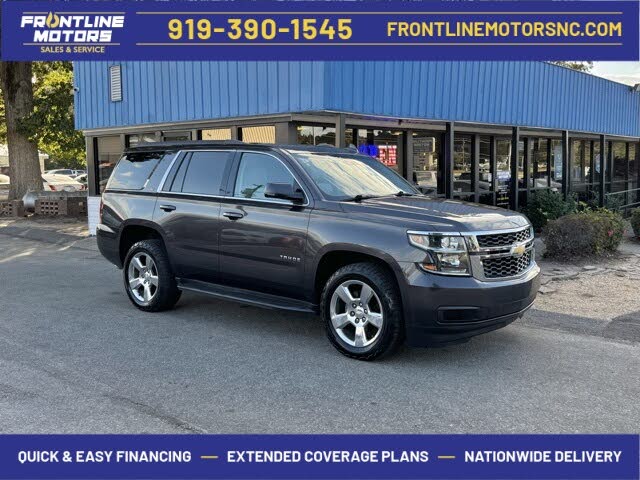 2016 Chevrolet Tahoe LT RWD