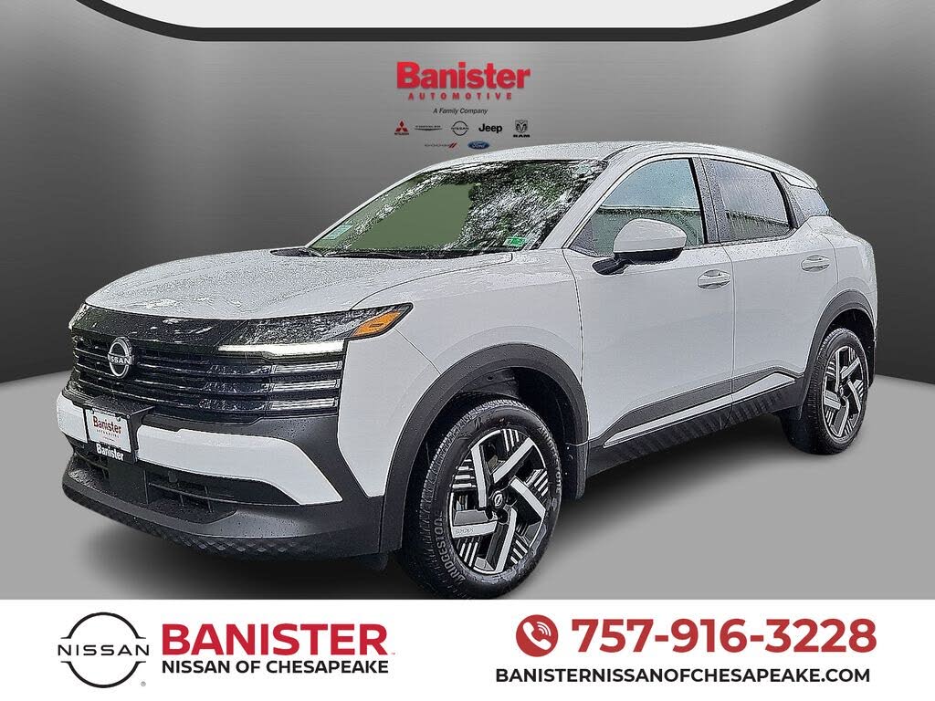 2025 Nissan Kicks SV FWD