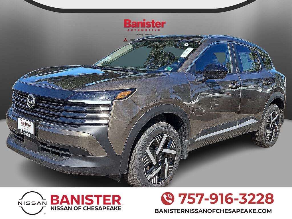 2026 Nissan Kicks SV FWD