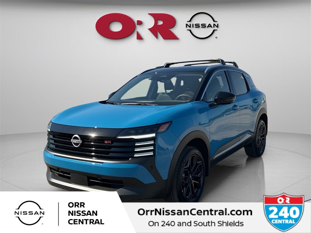 2026 Nissan Kicks SR FWD