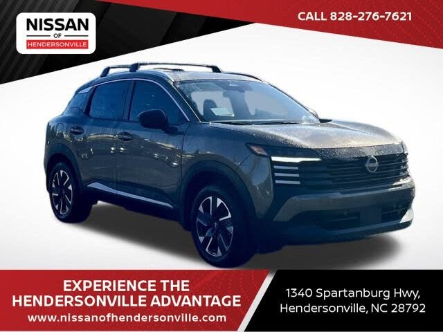 2026 Nissan Kicks SV AWD