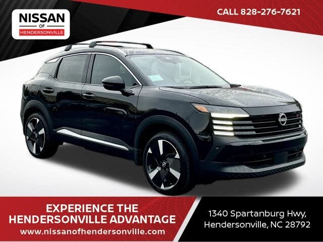 2026 Nissan Kicks SR AWD