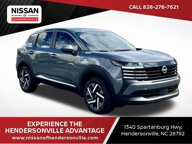 2026 Nissan Kicks SV FWD