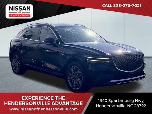 2023 Genesis GV70 2.5T AWD