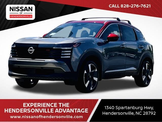 2025 Nissan Kicks SR AWD