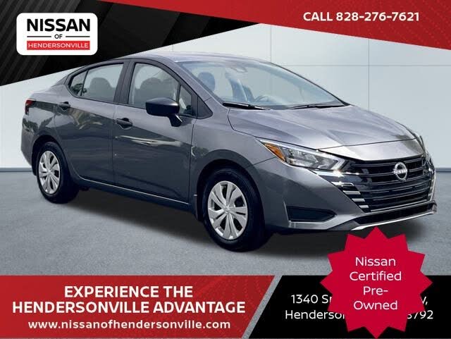 2025 Nissan Versa S FWD