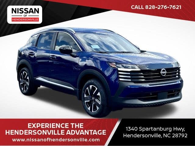 2026 Nissan Kicks SV AWD