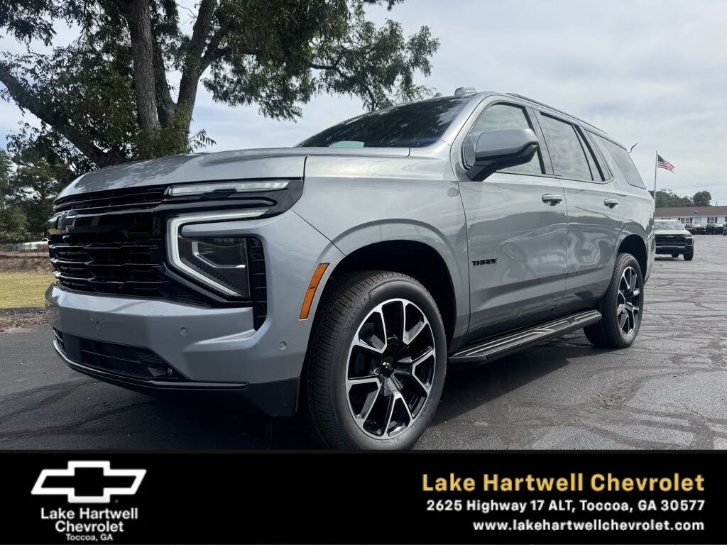 2026 Chevrolet Tahoe RST RWD