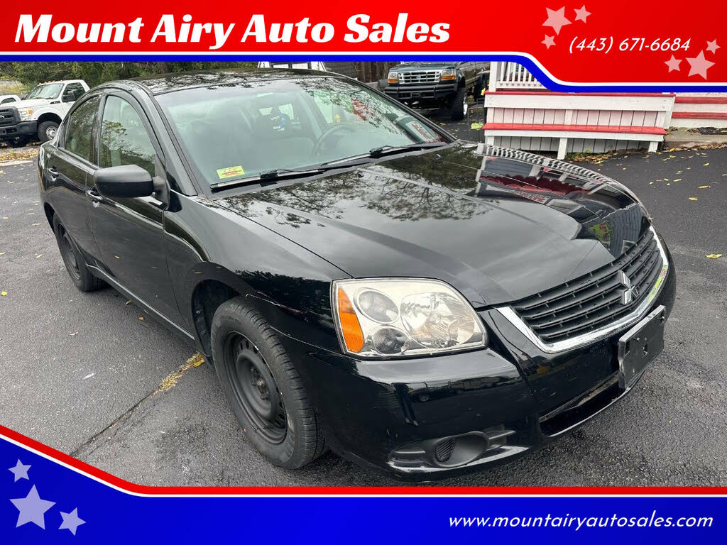 2009 Mitsubishi Galant ES