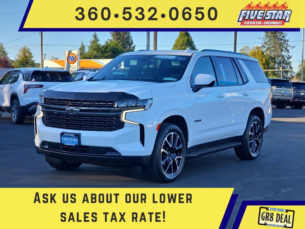 2021 Chevrolet Tahoe RST 4WD