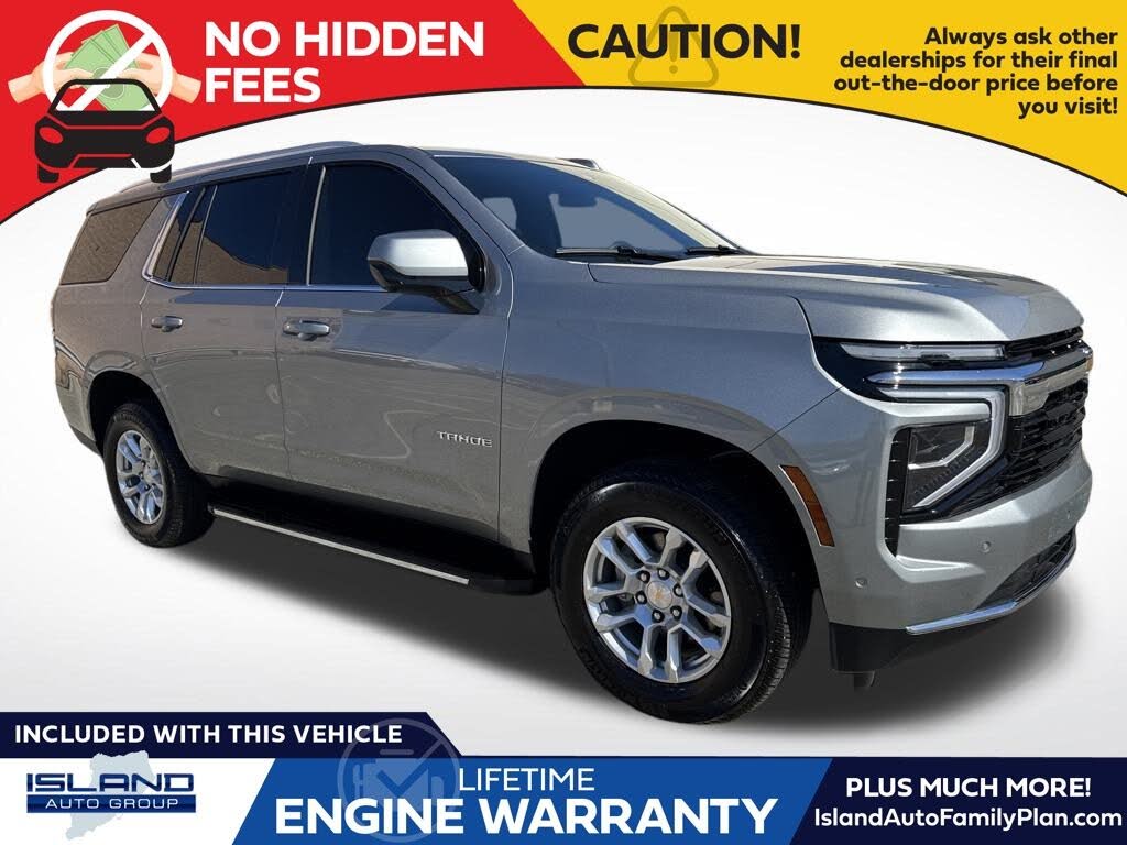 2025 Chevrolet Tahoe LS RWD