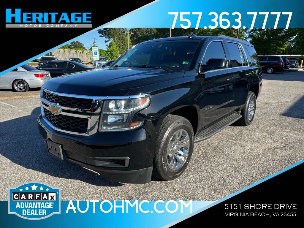 2017 Chevrolet Tahoe LT 4WD