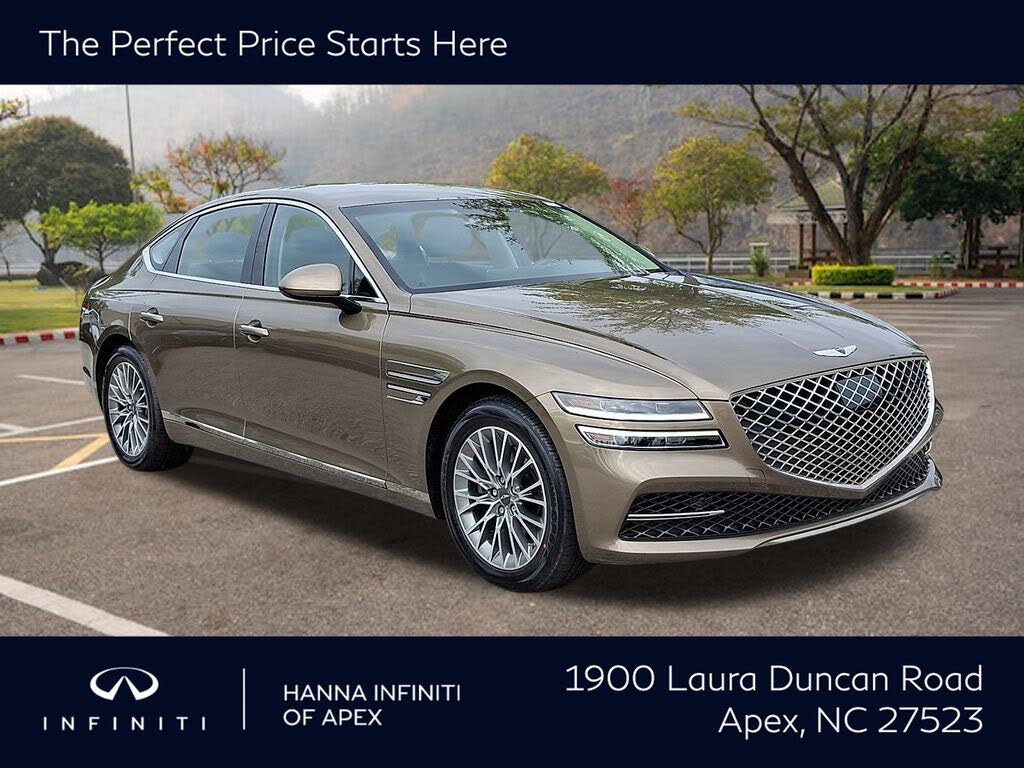 2023 Genesis G80 2.5T RWD