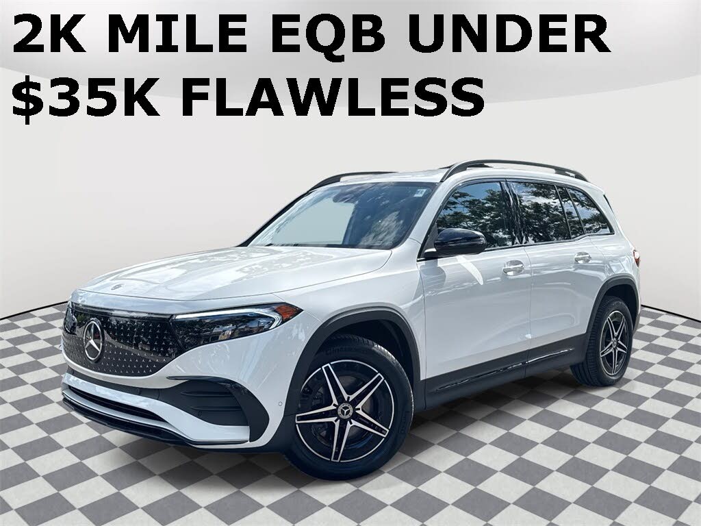 2024 Mercedes-Benz EQB 250+ RWD