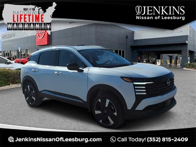 2026 Nissan Kicks SR FWD