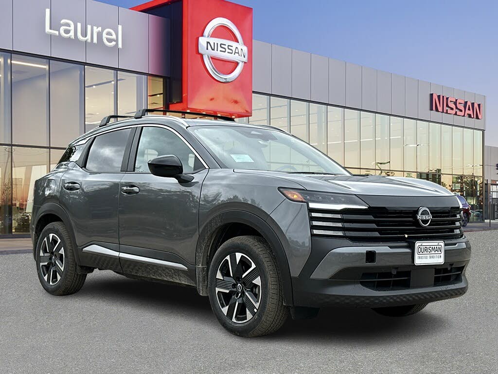 2026 Nissan Kicks SV AWD