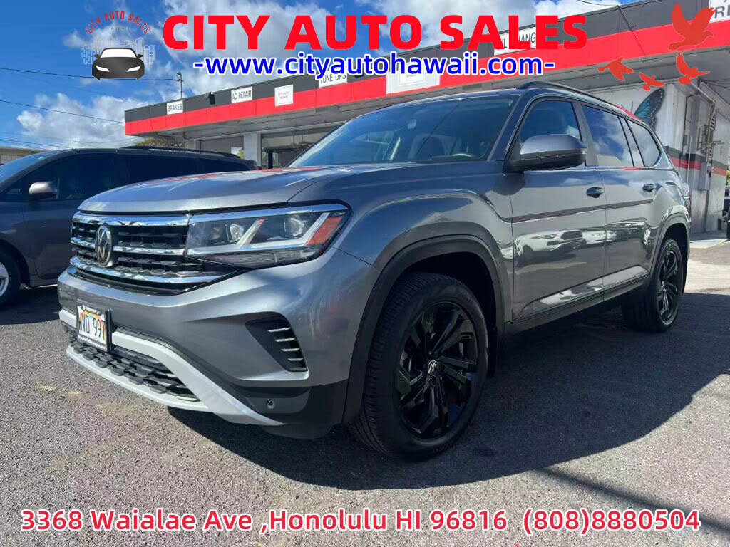 2023 Volkswagen Atlas