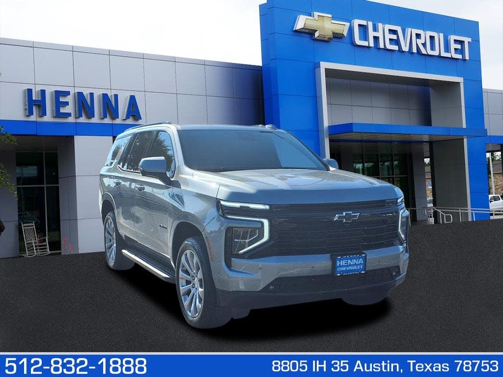 2025 Chevrolet Tahoe RST RWD