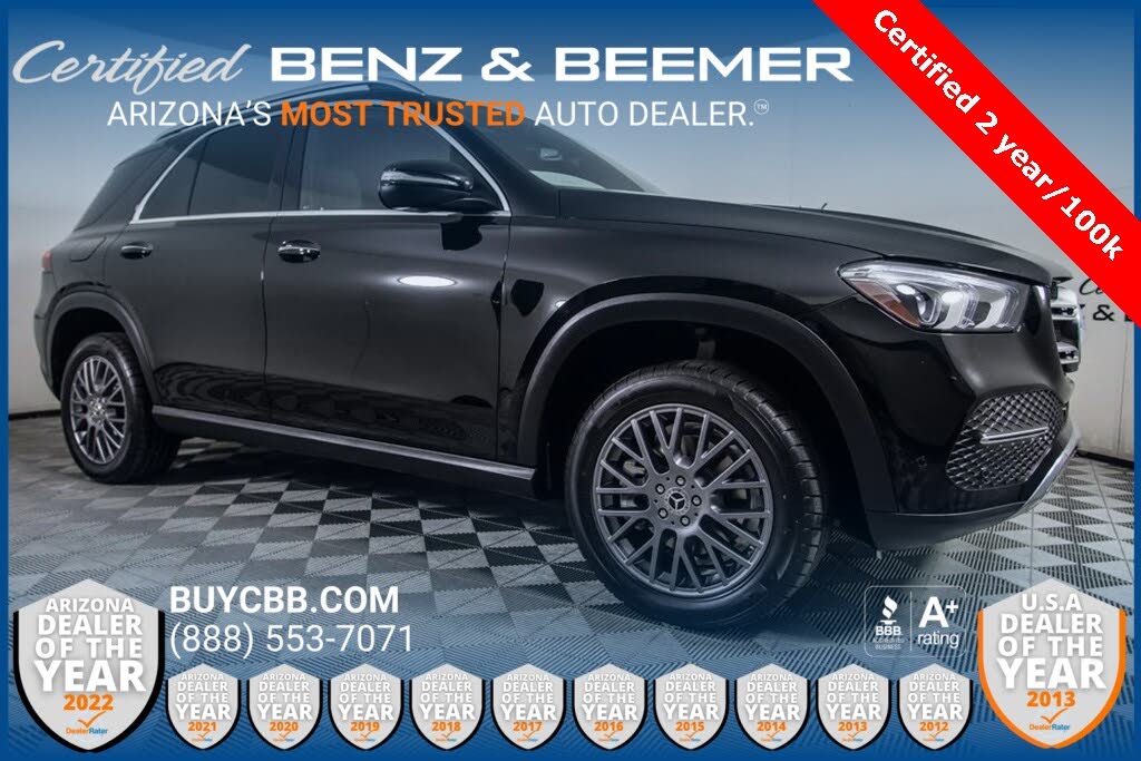 2023 Mercedes-Benz GLE 350 RWD