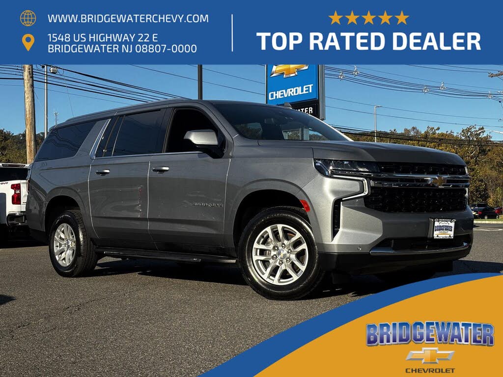 2023 Chevrolet Suburban LS 4WD