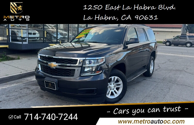 2015 Chevrolet Tahoe LT RWD