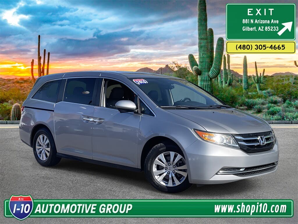 2016 Honda Odyssey EX-L FWD