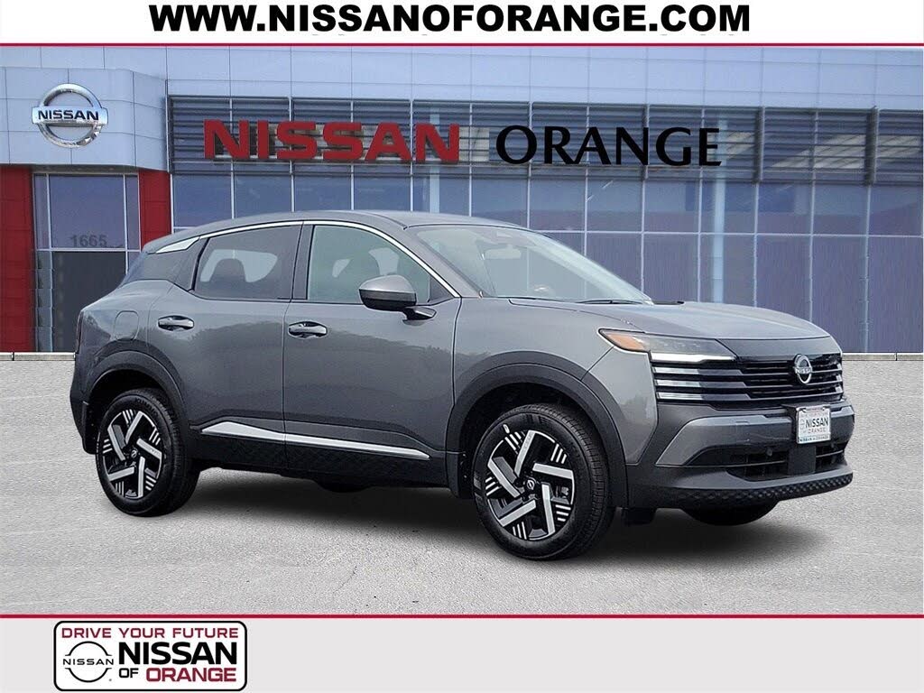 2026 Nissan Rogue S FWD